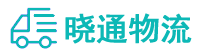 成都到龙城区物流公司